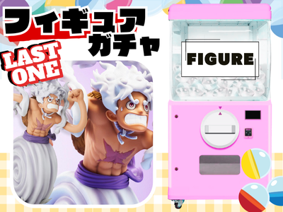 クレーンゲーム＋